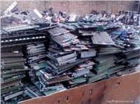 北京科龙二手物资回收公司 | 中国废旧物资网 www.feijiu.net